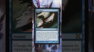 MTG Ranking All Legends Day 628  Momir Vig Simic Visionary mtg [upl. by Callan]