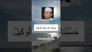 4 zikir pendinding bahaya shortvideo quotes shortsvideo motivation shorts short subscribe [upl. by Anoyet]