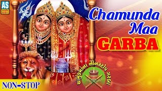 Chamunda Maa Na Garba  Gujarati Garba 2016  Navratri Garba Songs [upl. by Marino]