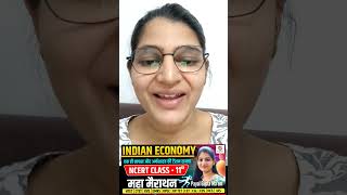 NCERT Class 11th Complete Economics In One Shot Link In Bio [upl. by Rintoul]