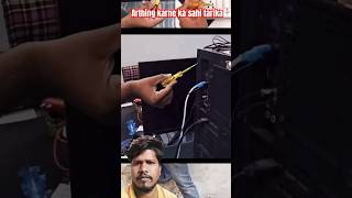 Earthing kaise ✅ banaye ।earthing earthingsystem electrical yt electricsciencetrickshort [upl. by Anitsrik]