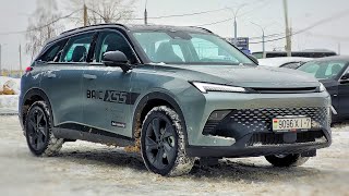 2023 Beijing BAIC X55  Test drive [upl. by Irelav]