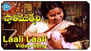 Vatapatra Sai ki varahala lali song [upl. by Won663]