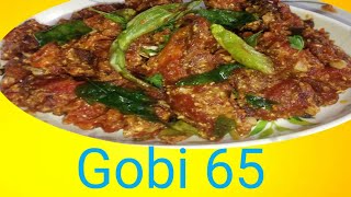 How to make Gobi 65cauliflowergobi 65 [upl. by Querida]