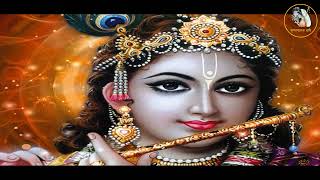 ðŸ‘Jay Radhe Gobinda Gopal Bolo Mali Shri Radha ra PranaðŸ’ðŸ‘Lord Krishna 108 NamesðŸ‘fullHD mp4vedio [upl. by Tipton983]