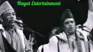 Andhere me dil k charag e mohabbat  Sabri Brothers  Savere Savere  Qawwali  Original Track Sound [upl. by Ayihsa]