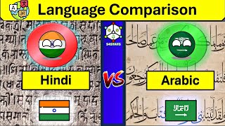 Arabic Vs Hindi Language Comparison  Indo Aryan Vs Semitic Language Family  Arabic and Hindi [upl. by Amr]