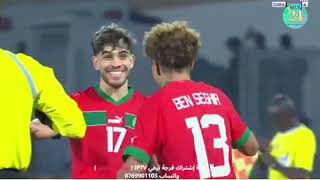 المغرب ضد أفريقيا الوسطى [upl. by Atekal993]