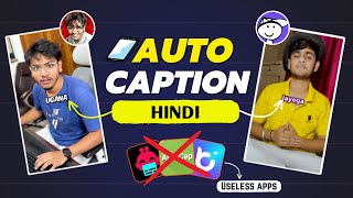 📲 Best Hindi Auto Caption Generator In 2024 Clipchamp [upl. by Marvin]