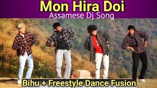 Mon Hira Doi  Assamese Dj Song  Dance Video  Anoop Parmar  Culture Crew [upl. by Hurd]