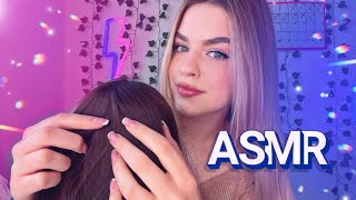 АСМР❣️ИЩУ ЖУЧКОВ В ТВОИХ ВОЛОСАХ💁‍♀️ [upl. by Anaet]