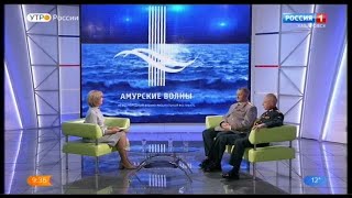 Амурские волны На каких площадках пройдут концерты и чем музыканты удивят зрителей [upl. by Stila]