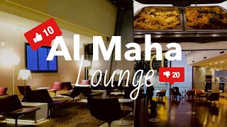 Al Maha Lounge Doha Hamad International Airport [upl. by Annovad989]