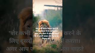 Kar har maidan Fateh song music arijitsingh love [upl. by Marni962]