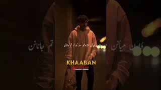 Khaaban Shorts kashmirivalleymusic song kashmirimusic [upl. by Downey]