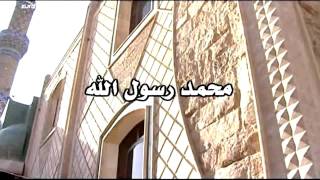 Islamic Song  Ramazan [upl. by Marya388]