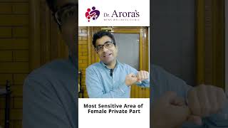 फीमेल प्राइवेट पार्ट का सबसे सेंसिटिव एरिया  Most Sensitive Area of Female Private Part [upl. by Jandy]