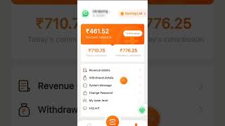 Waho app se paise kaise kamaye  waho pro app se Paisa kaise kamaye waho wahoapp [upl. by Anderegg]