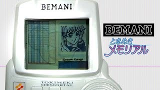 Tokimeki Beatmania Pocket  Tokimeki Memorial [upl. by Yddur]