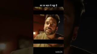 golmaal movie nana patekar comedy golmaal golmalagain golmaalnanapatekarcomedy golmaalmovir [upl. by Broeder]