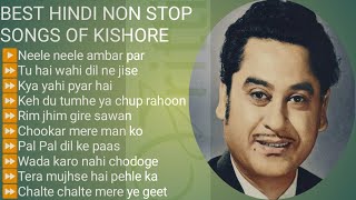 Hindi Non Stop Best Songs of Kishore [upl. by Artemisia]