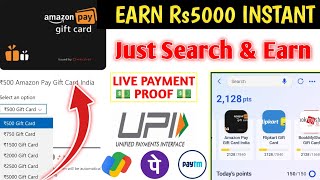 Earn Rs5000 Per Month money earning app without investment tamil  Microsoft rewards earning tamil [upl. by Hannaoj]