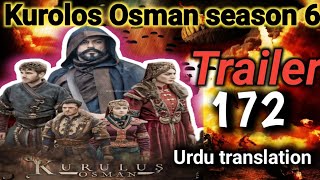 Kurolos Osman season 6 Trailer 172 [upl. by Erodeht]