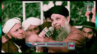 Zameen O Zaman Tumhare Liye Makino Makan Tumhare Liye Owais Raza Qadri Naat [upl. by Noraha319]