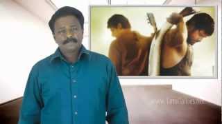 DAVID Tamil Movie Review amp Budget Report  Vikram Jiva  TamilTalkies [upl. by Aimerej]