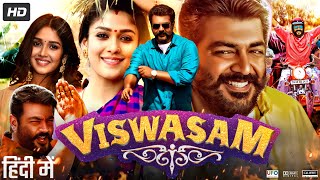 Viswasam Full Movie In Hindi Dubbed  Ajith Kumar  Nayanthara  Jagapathi Babu  Review amp Fact HD [upl. by Sholeen281]