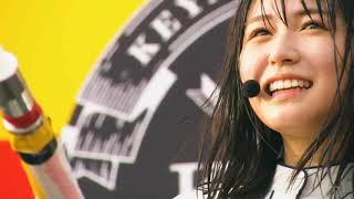 TERJEMAHAN INDONESIA Sekai ni wa Ai Shika Nai 世界には愛しかない live at Keyaki Republic 2018 [upl. by Zeiler]