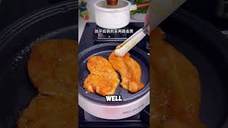 Tender amp Flavorful LowCalorie Chicken Breast Recipe Easy and Delicious [upl. by Farmelo]