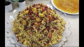 پلو ترخون ، پلو مخلوط بینهایت خوش عطر و بو و خوشمزه با آشپزخانه فریبا Mixed Rice Tarragon [upl. by Suirad]