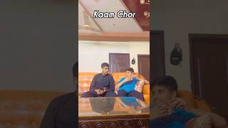 kamm chor  trending comedy funny bollywod song apt viral short [upl. by Florie]