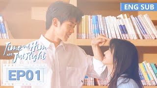 ENG SUB《时光与他，恰是正好 Time and Him are Just Right》EP01——卢昱晓，吴俊霆  腾讯视频青春剧场 [upl. by Ynnam]