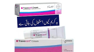 Travocort Cream usage Benefits price  How to use Travocort Cream [upl. by Assedo]