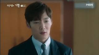 Devilish Joy Ep 8 Sub Indo  Eng Sub [upl. by Dett]