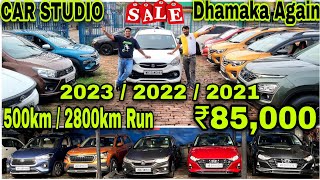 Dhamakedar Price ₹85000₹197L💥5002800km Run💥202320222021💥Under Warranty💥Biggest Sale💥 Used Cars [upl. by Trebornhoj346]