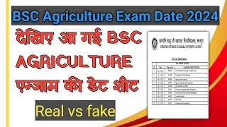 Bsc agriculture exam date sheet 2024Csjm University kanpur exam today news [upl. by Chung332]