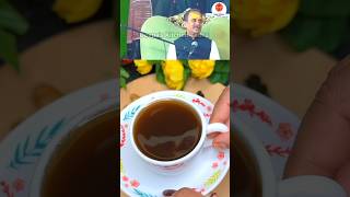 Acharya Manish Jis Herbal Tea Recipe shorts acharyamanishji herbaltea ashortaday [upl. by Ydnas11]