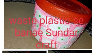 waste plastic box se banaen ek Sundar craft ll [upl. by Nonek]