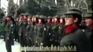 Imperial Iranian National Anthem [upl. by Ilrebmik]