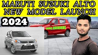 Maruti Suzuki Alto 800 LXi Opt 2024 Price Maruti Alto 2024 Model Price  Alto LXi Price in 2024🚘 [upl. by Lirrad472]