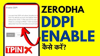 Sell Stocks Without Tpin By Activating DDPI  You Can Skip OTP Forever For Sell Orders In Zerodha [upl. by Liggitt]