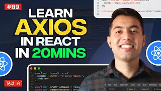 Complete Axios in React for Beginners in Hindi [upl. by Mirna]