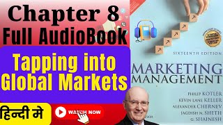 Marketing Management by Philip Kotler in Hindi audiobook Chapter 8 marketingmanagement [upl. by Jarid]