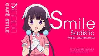 Blend S Opening in 4K 120FPS [upl. by Hammel]