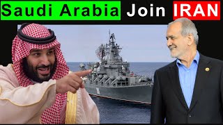 Saudi Arabia Joint Naval Drill with IRAN Will BRICS Become Military Group [upl. by Fleta]