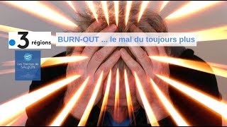 FRANCE 3  burnout pris en charge en cure thermale conventionnée [upl. by Samella]