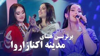 Madina Aknazarova Top Hit Songs  پرطرفدارترین آهنگ های مدینه اکنازاروا در باربد میوزیک [upl. by Llewen]